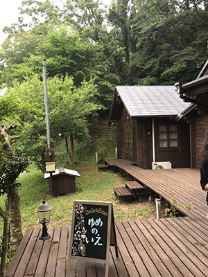 寺子屋てらこロゴ